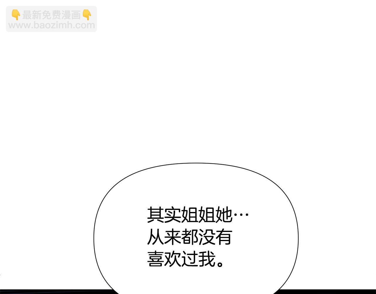 第24话 商团危机140