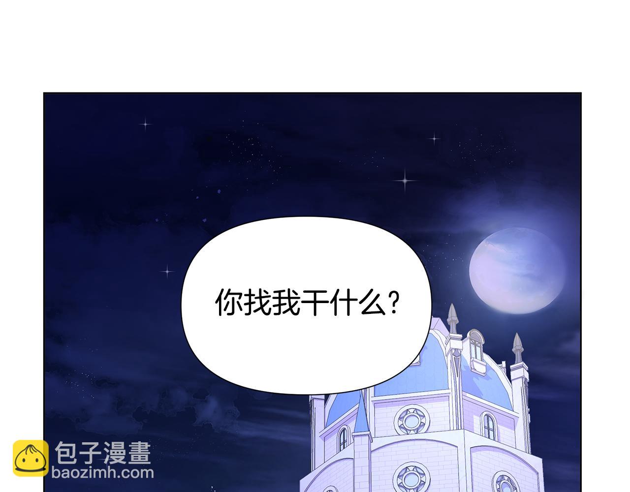 第24话 商团危机152