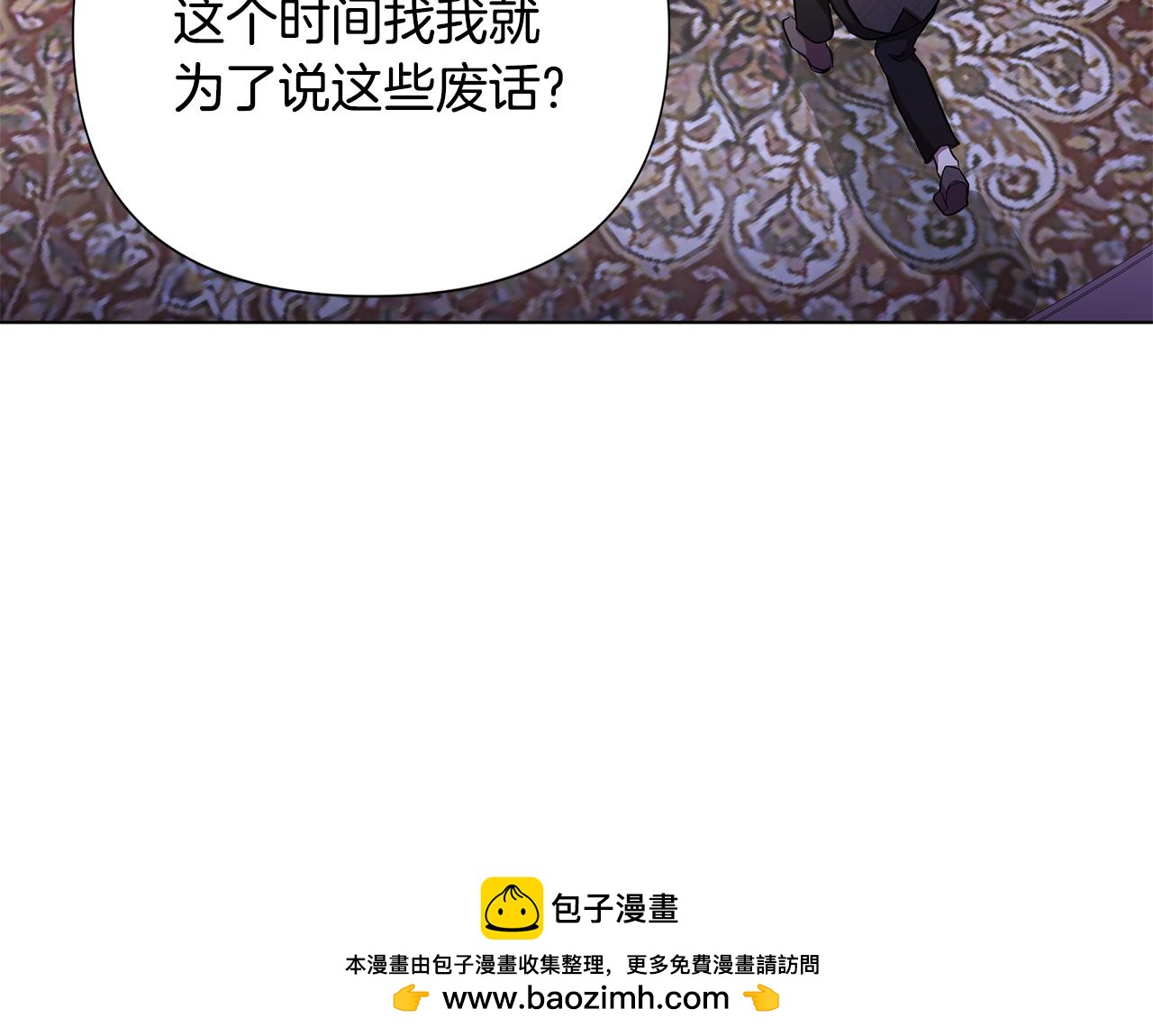 第24话 商团危机157