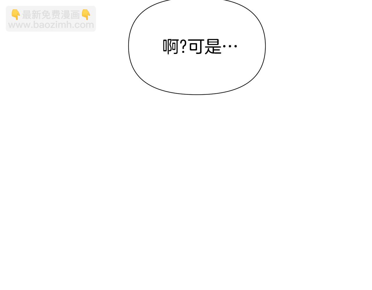 第24话 商团危机168