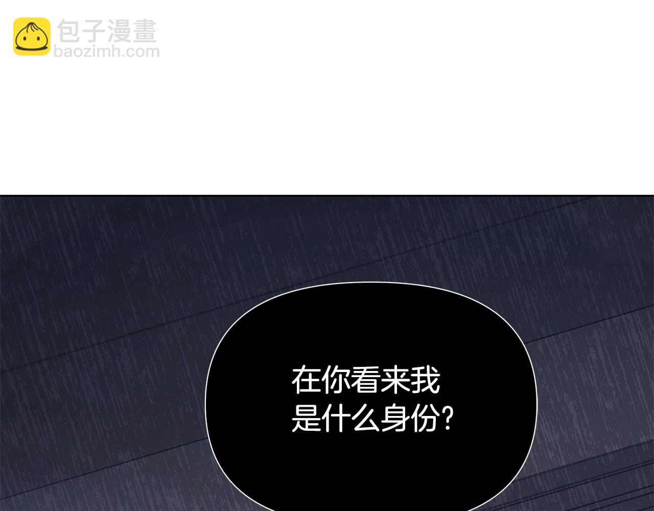 第24话 商团危机169
