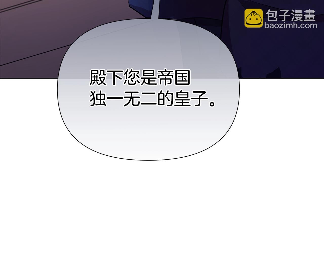 第24话 商团危机172