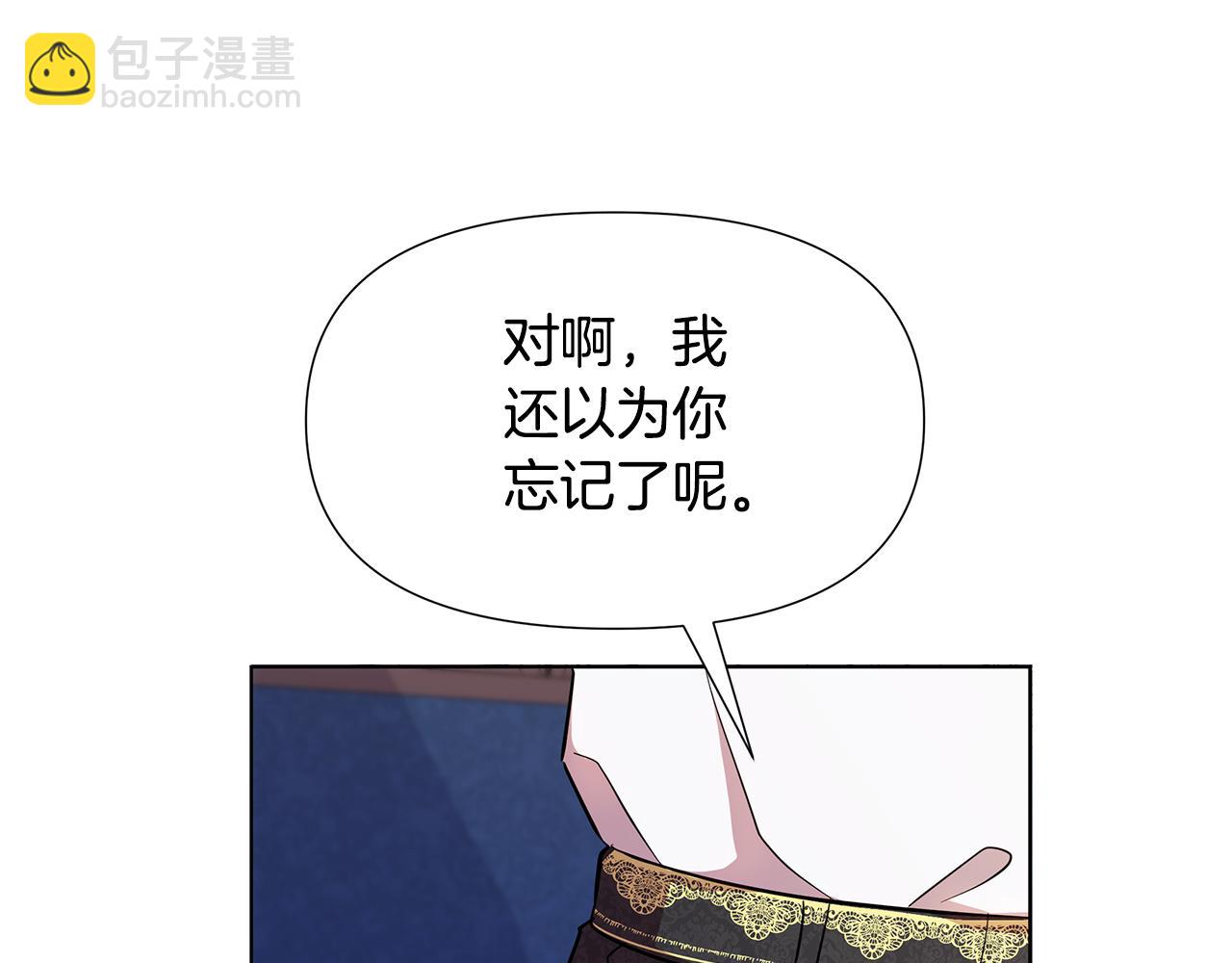 第24话 商团危机174