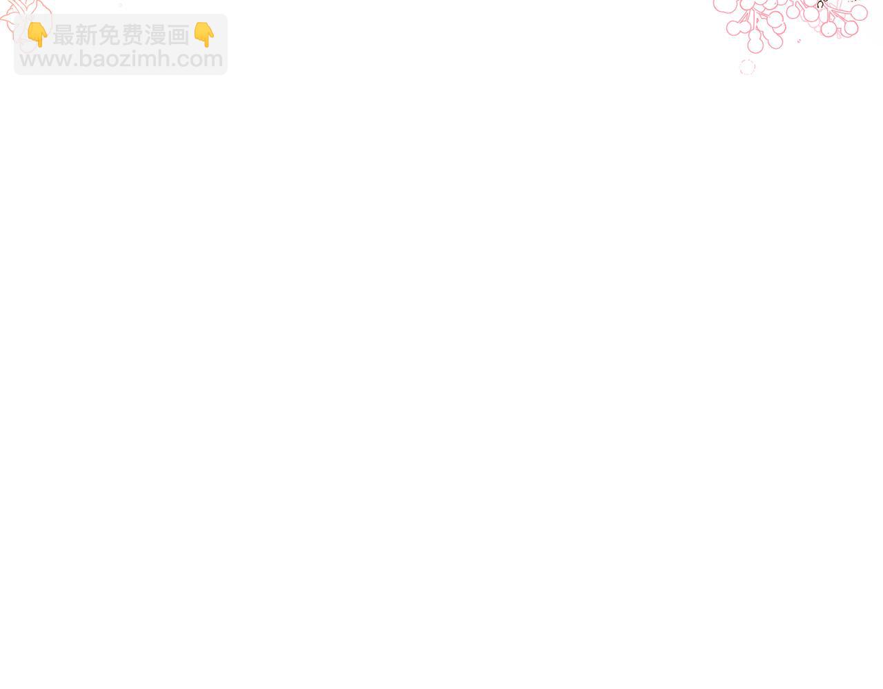 第24话 商团危机200