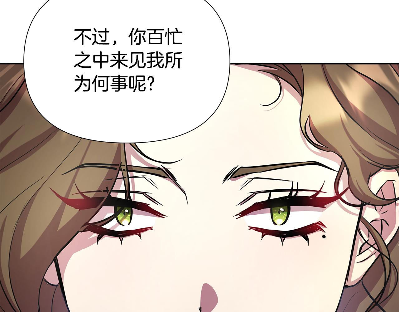 第24话 商团危机212