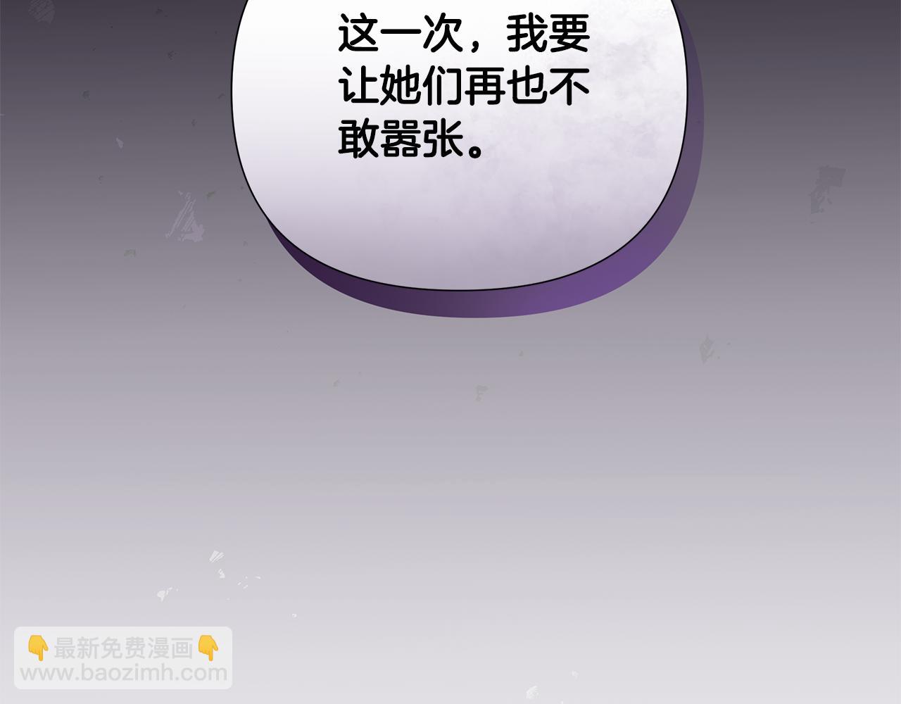 第24话 商团危机24
