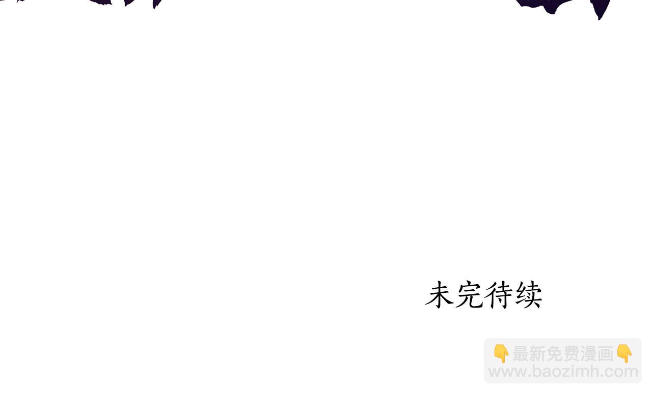 第24话 商团危机241