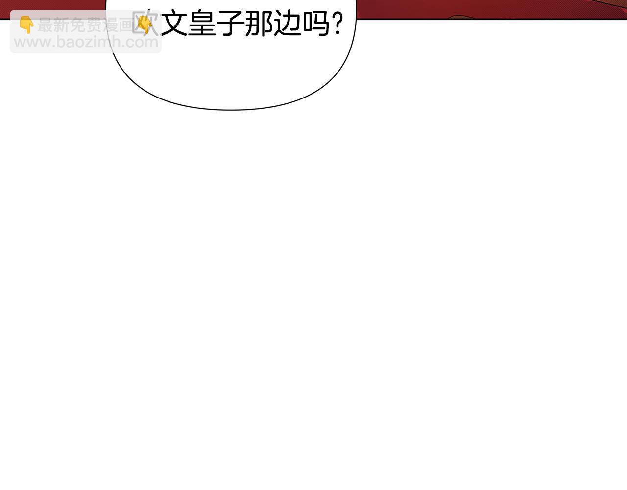 第24话 商团危机35