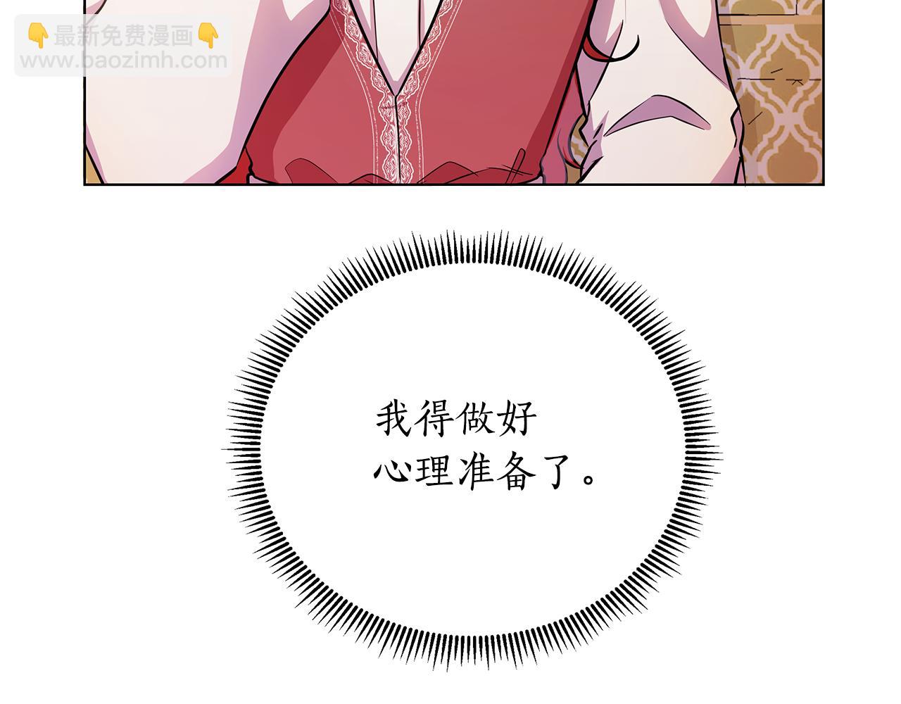 第24话 商团危机38