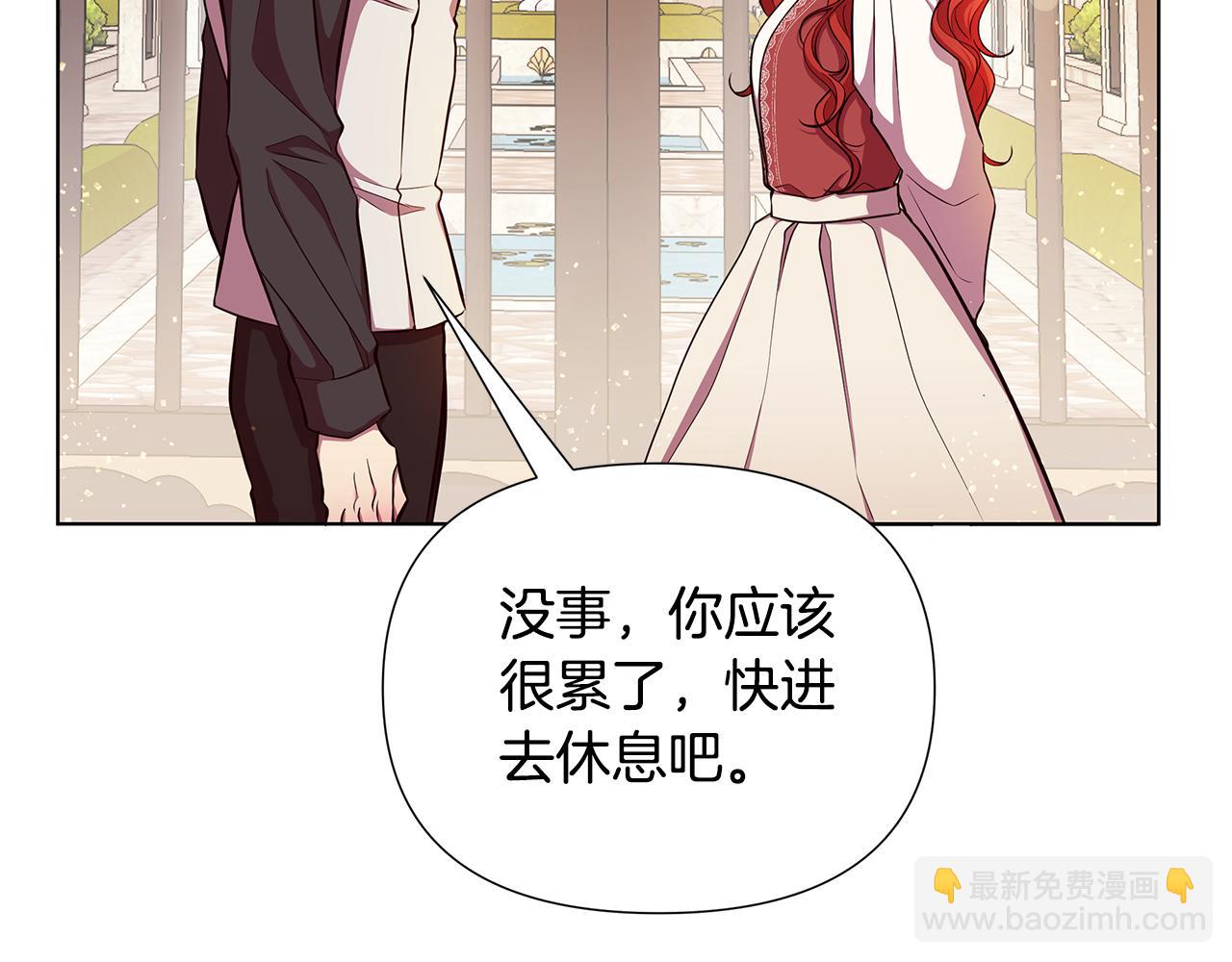 第24话 商团危机78