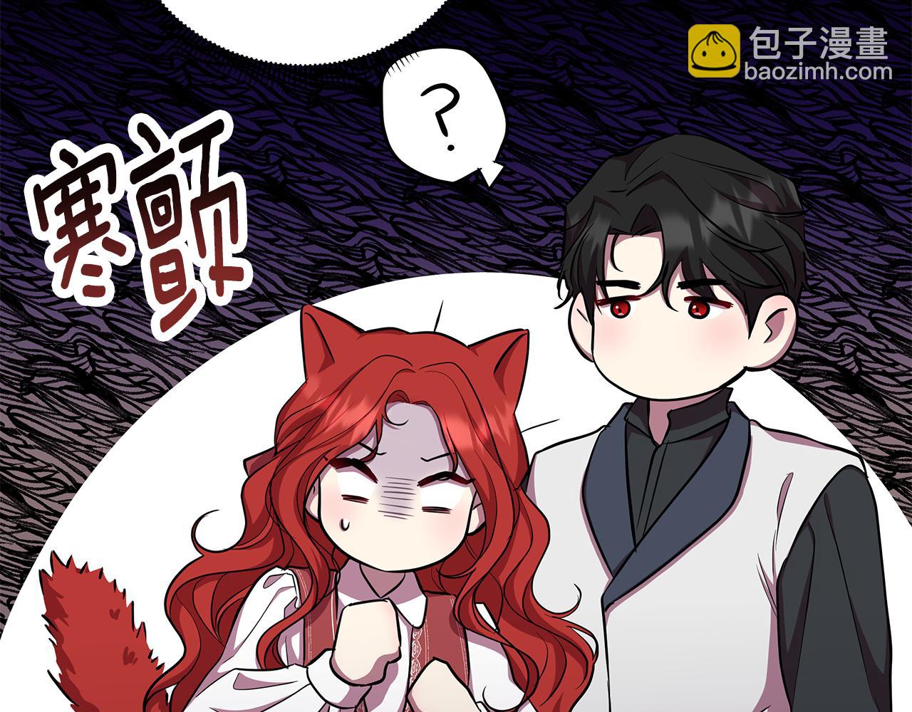 第24话 商团危机96