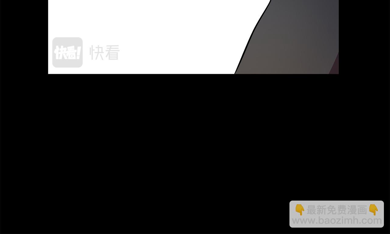 第25话 投靠皇女122
