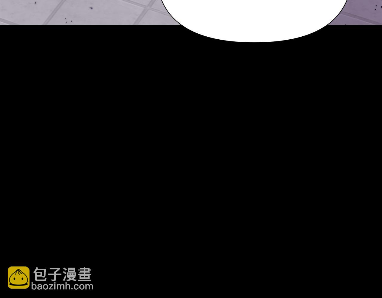 第25话 投靠皇女170