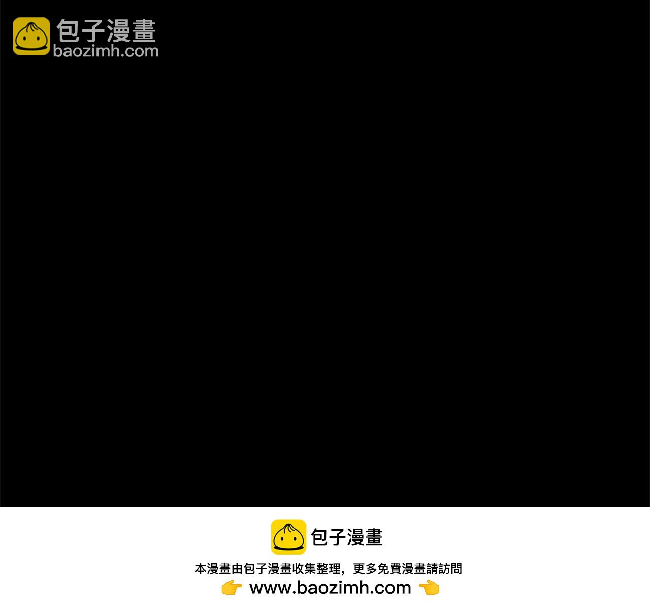 第25话 投靠皇女215
