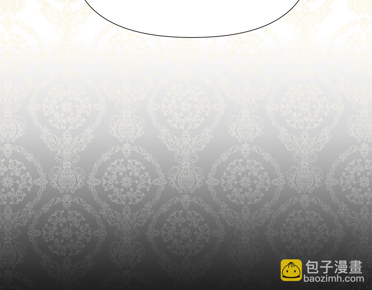 第25话 投靠皇女227
