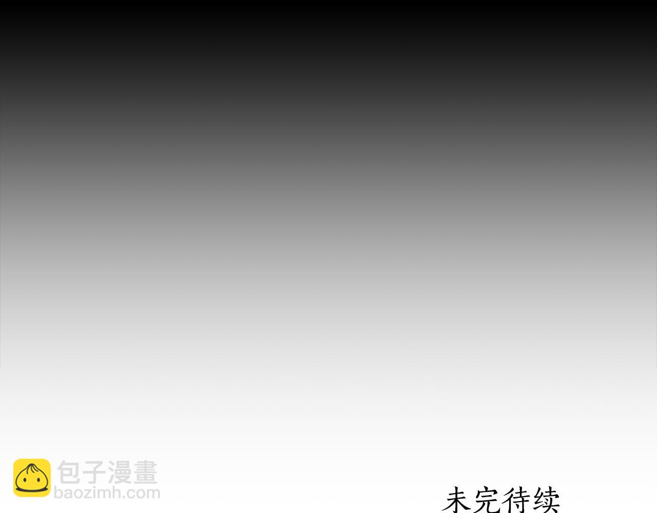 第25话 投靠皇女254