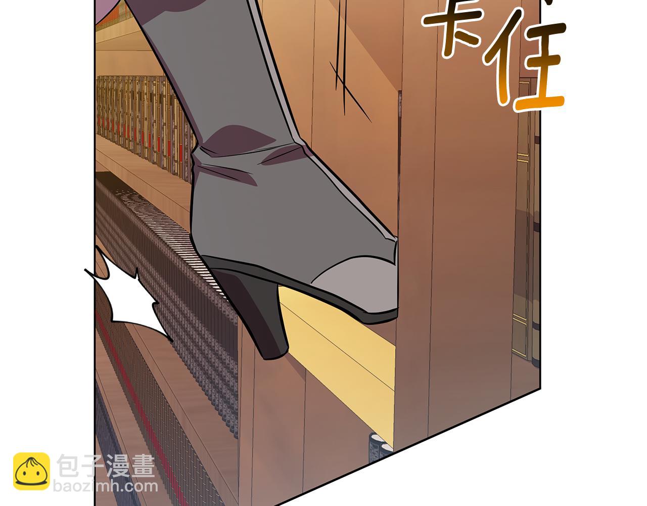 第25话 投靠皇女258