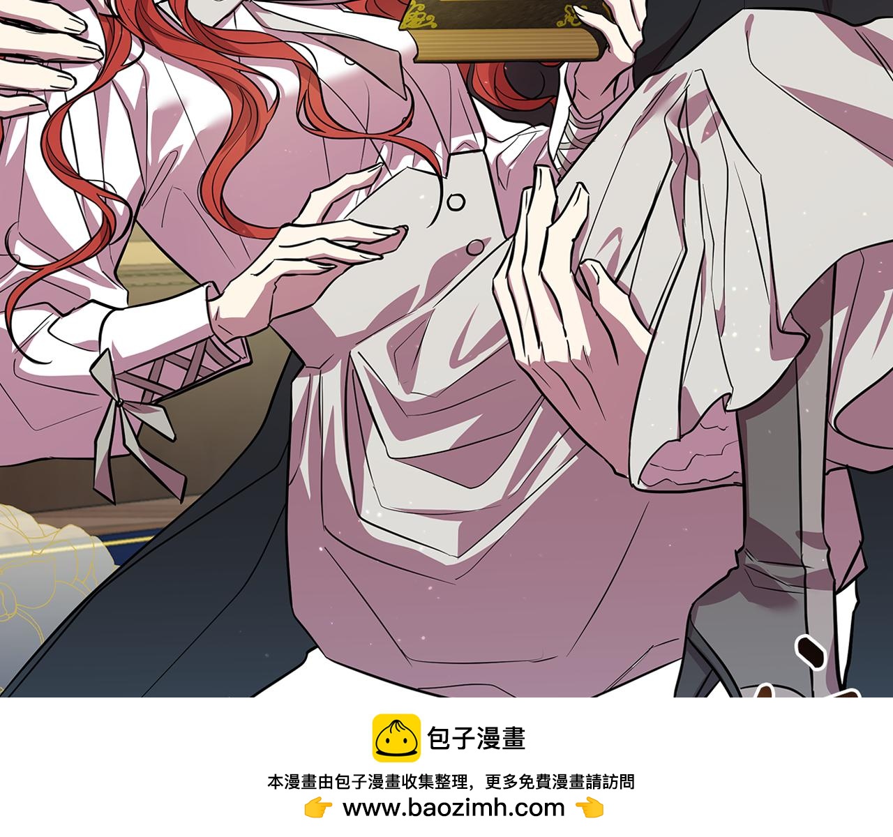 第25话 投靠皇女269