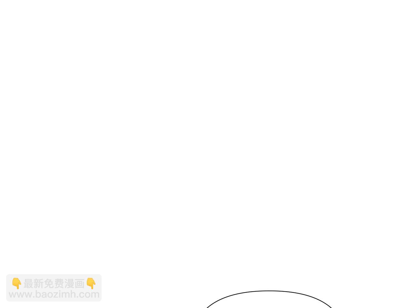 第25话 投靠皇女3