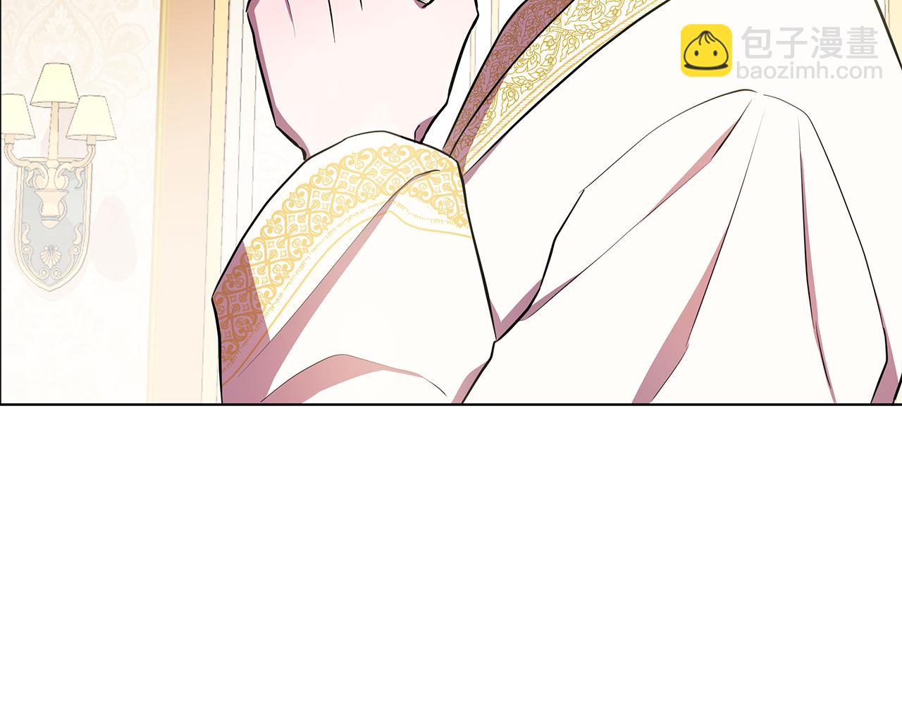 第25话 投靠皇女30