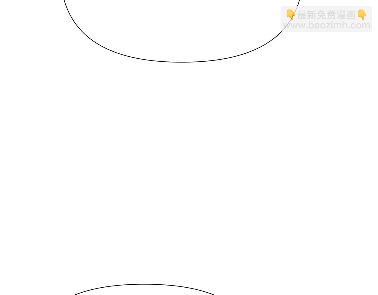 第25话 投靠皇女54