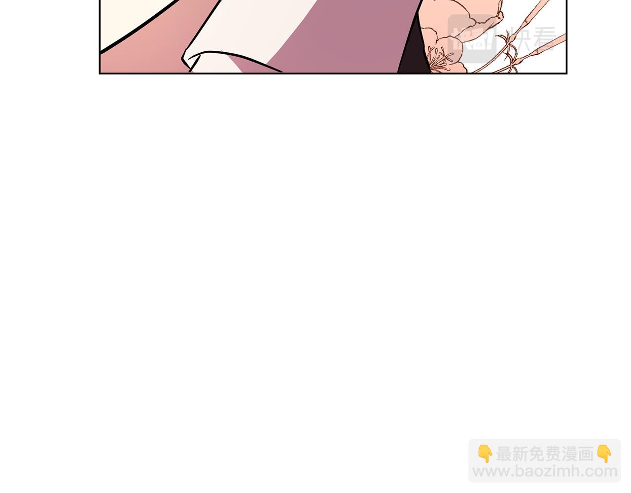 第26话 看手相12