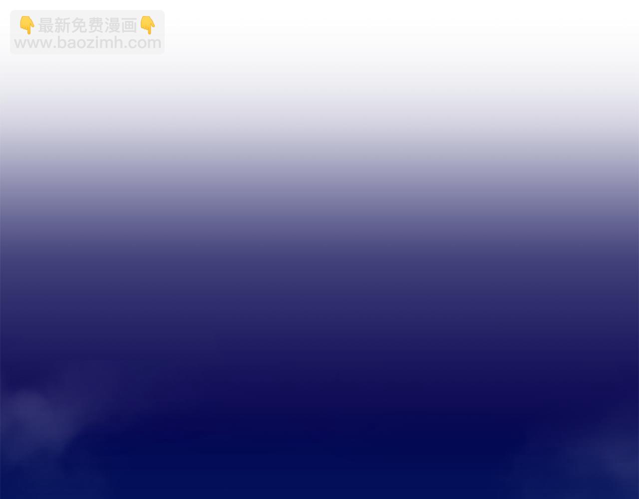 第26话 看手相138