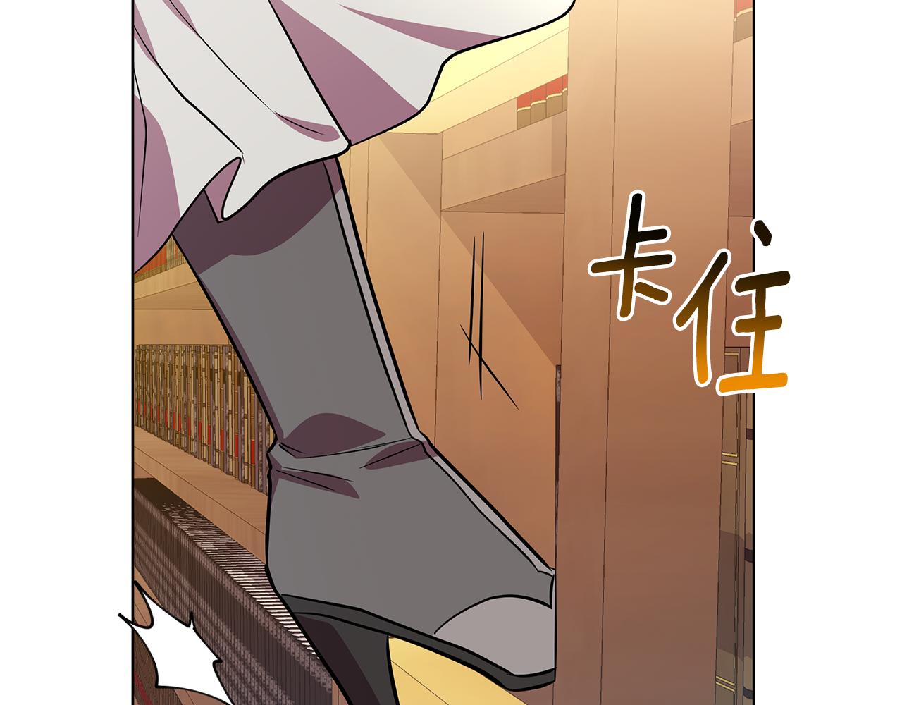 第26话 看手相178