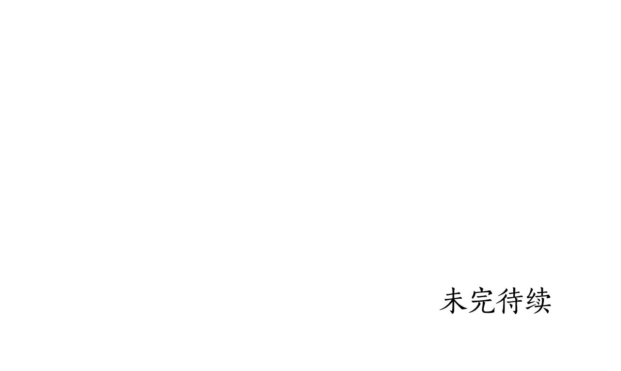 第26话 看手相250