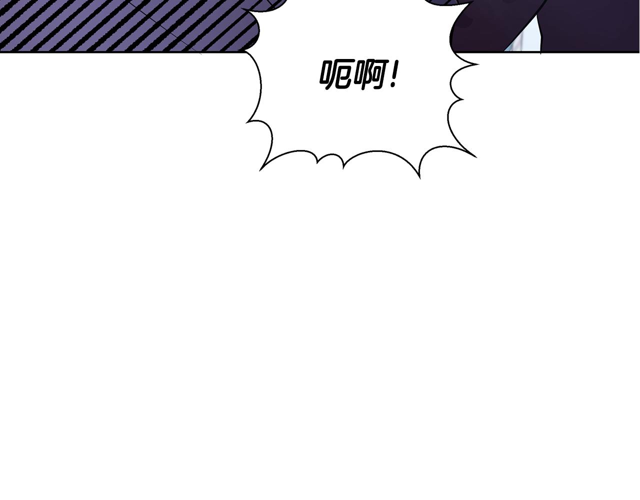 第26话 看手相254