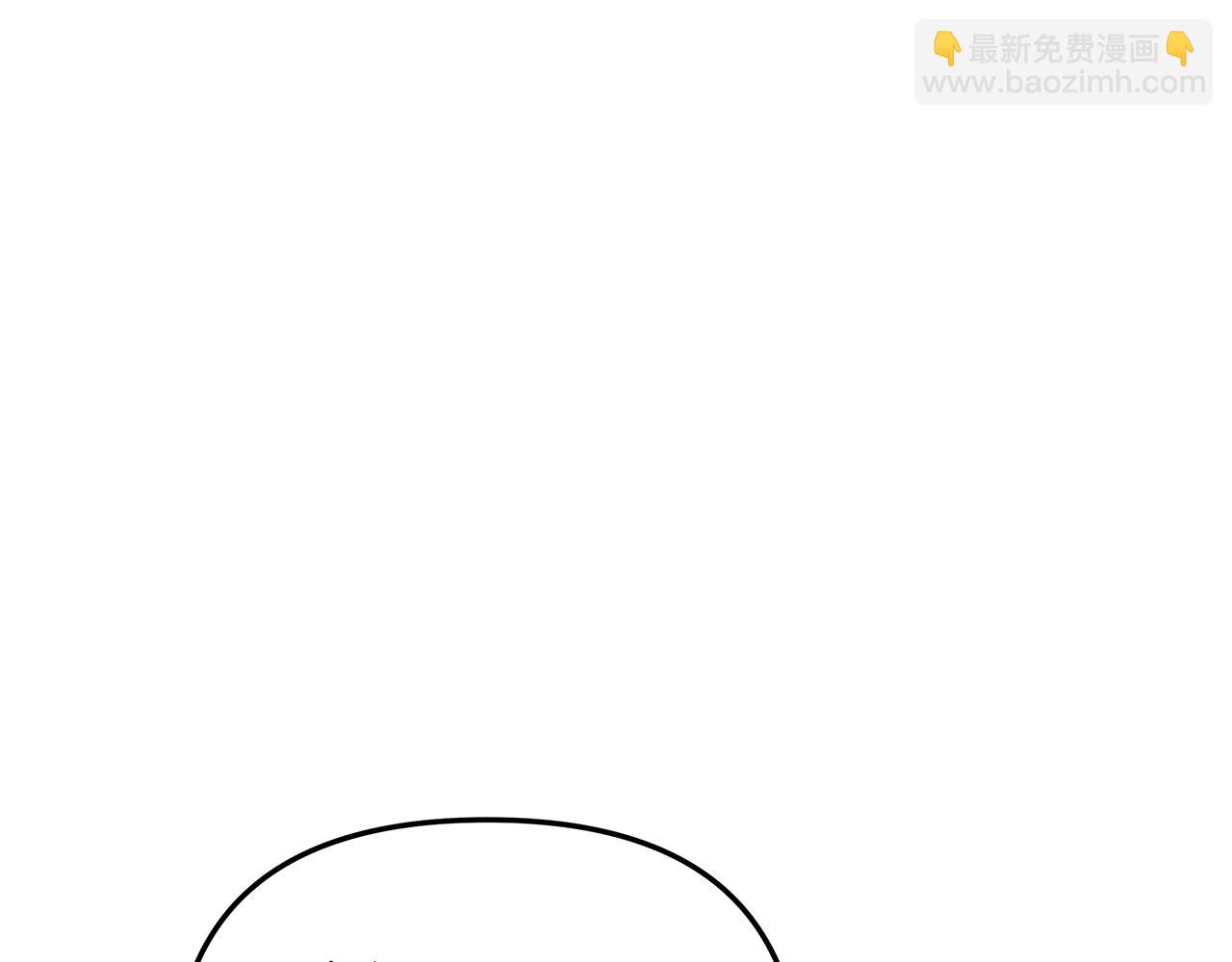 第26话 看手相82
