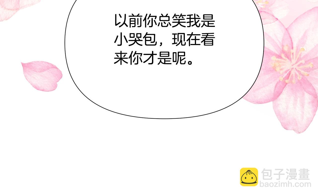 第27话 一切都是假的104