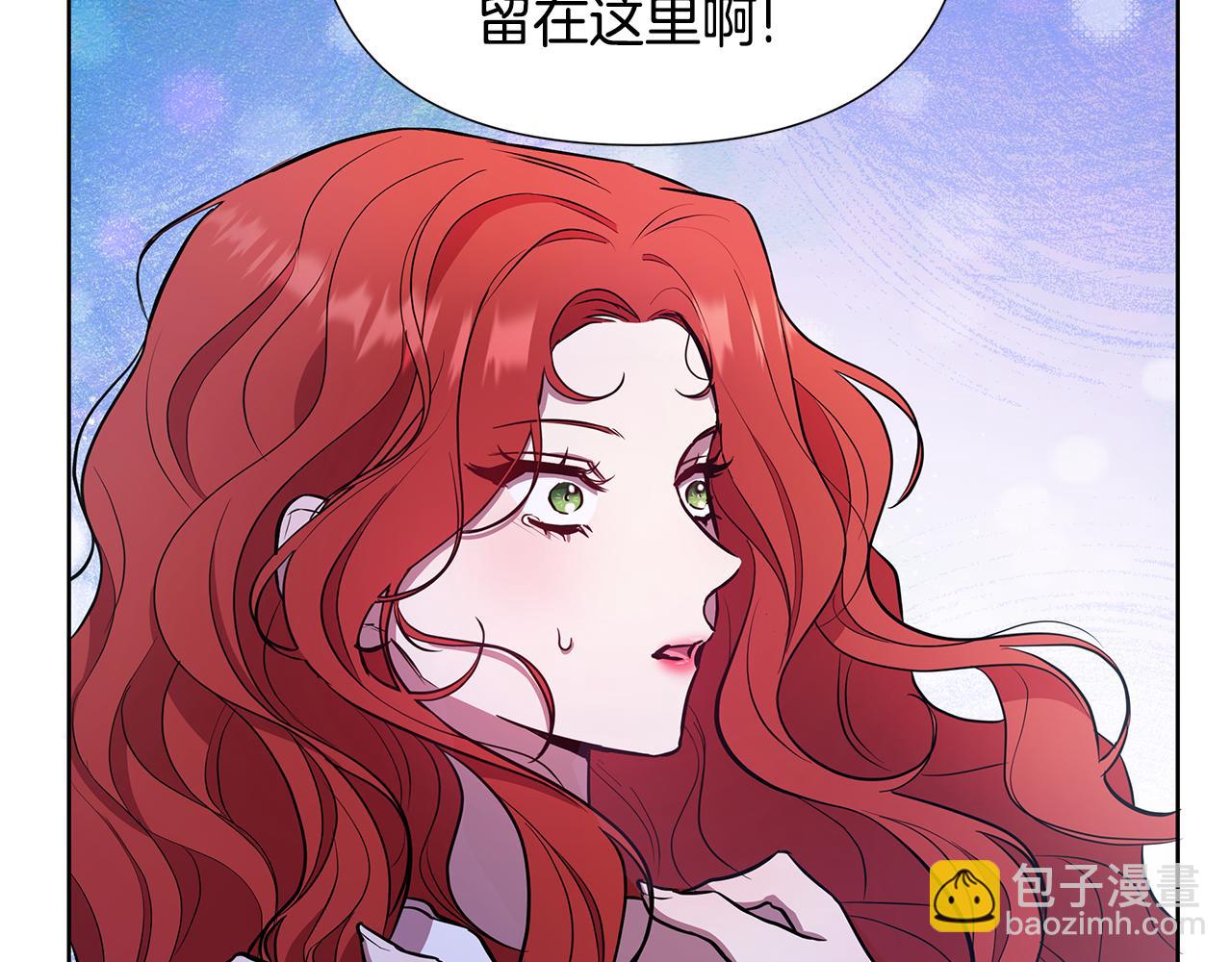 第27话 一切都是假的109