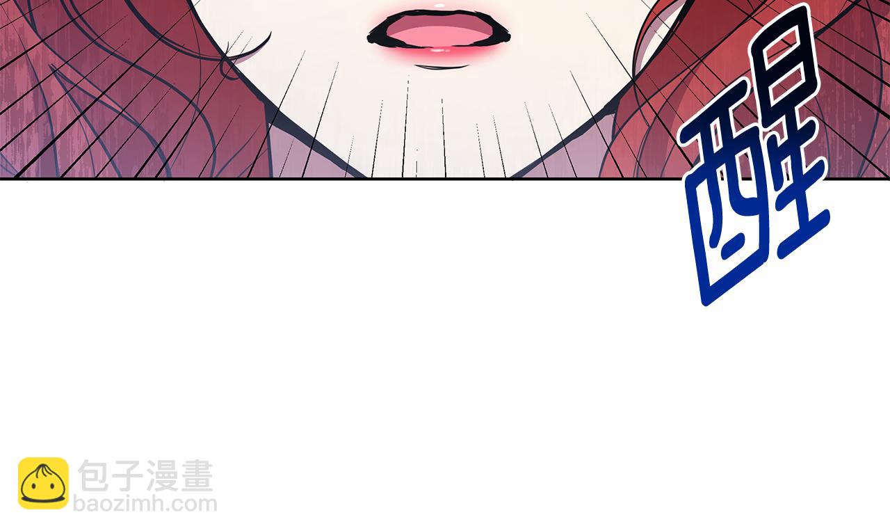 第27话 一切都是假的120