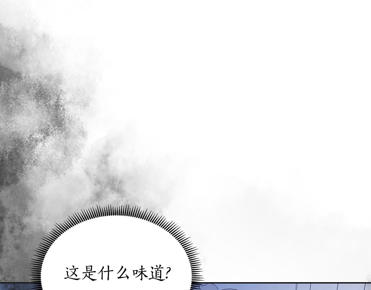 第27话 一切都是假的121