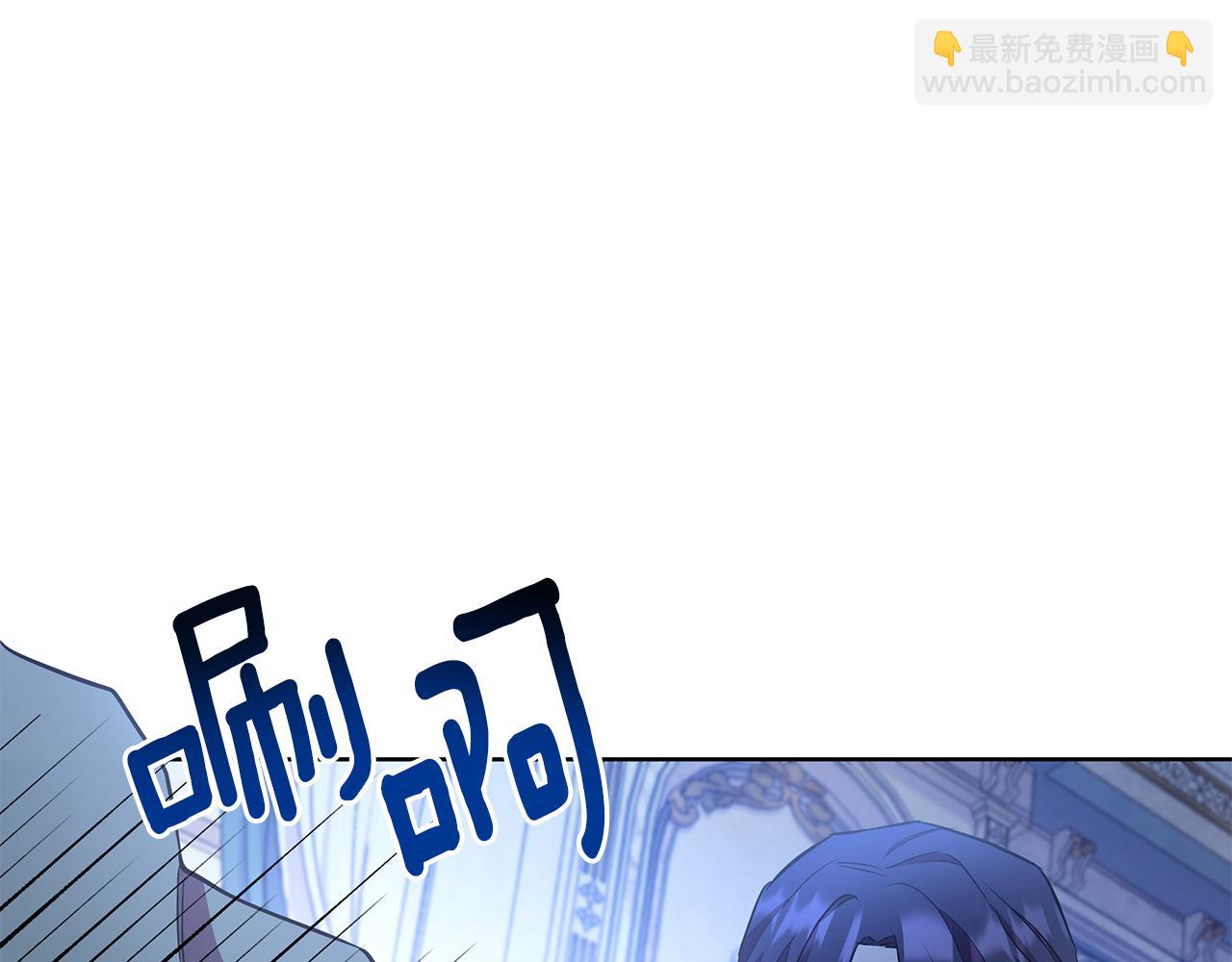 第27话 一切都是假的129