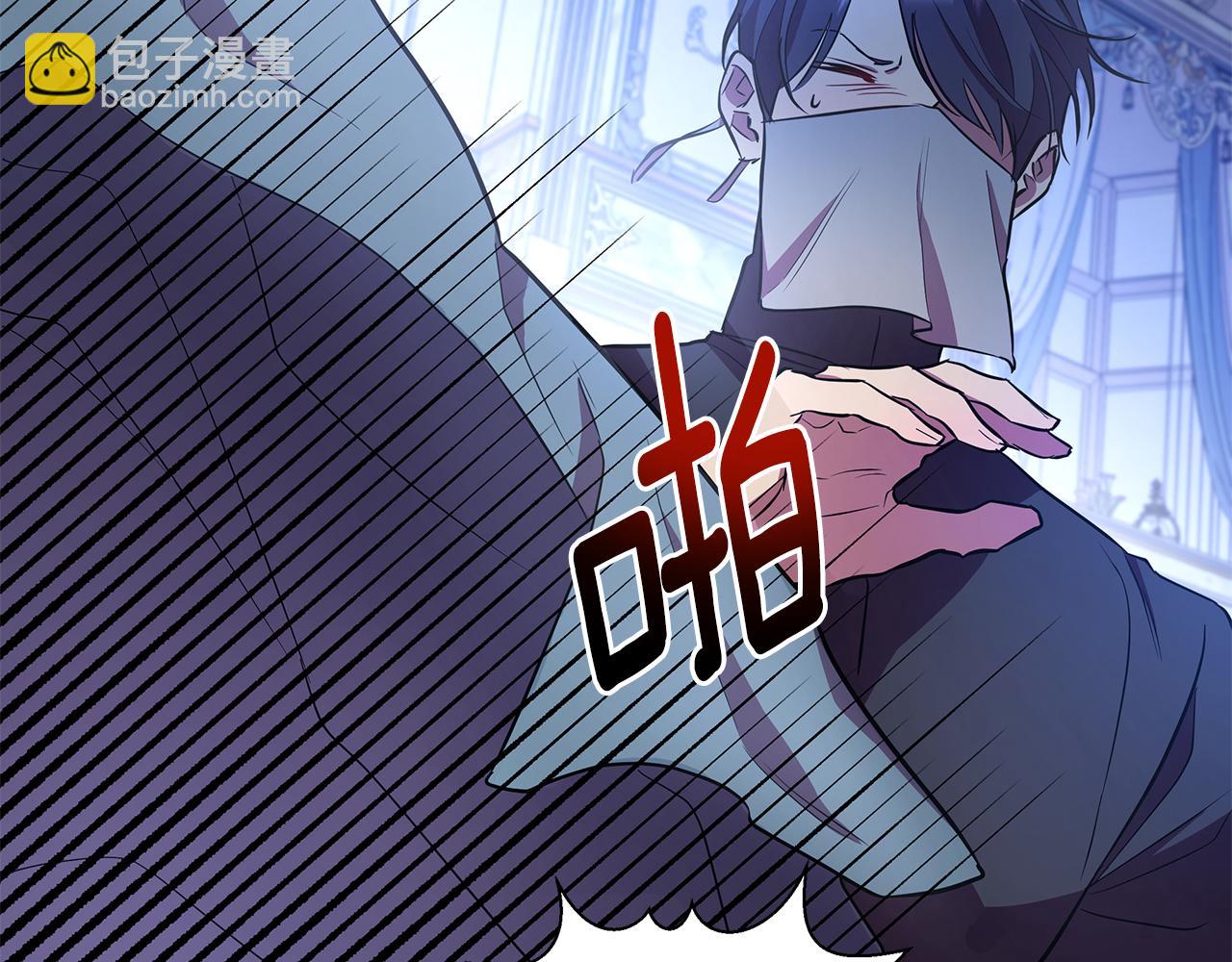 第27话 一切都是假的130