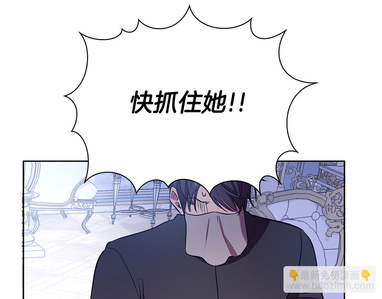 第27话 一切都是假的132
