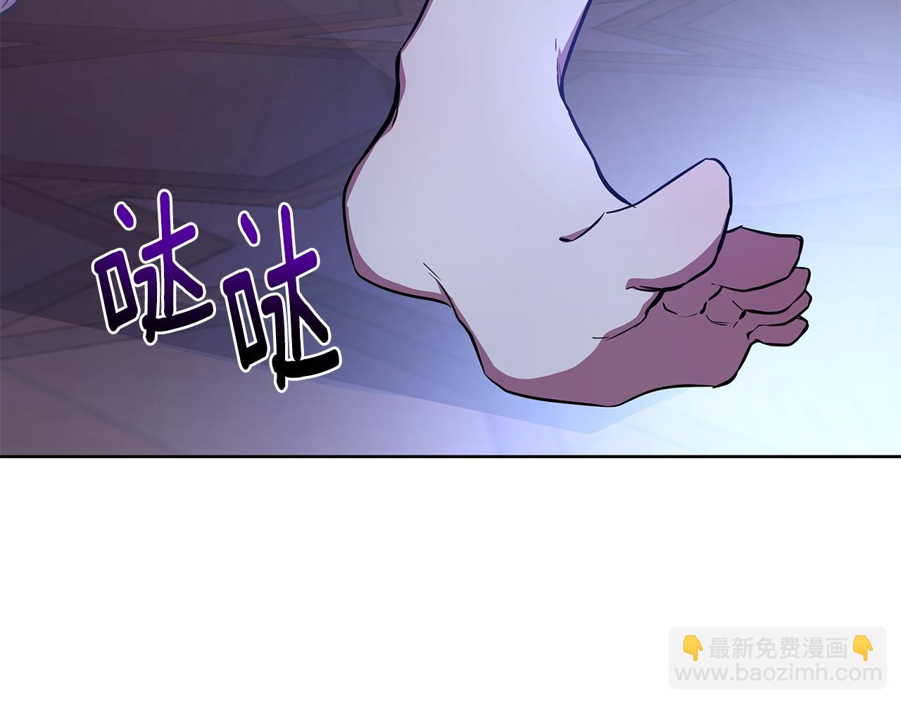 第27话 一切都是假的137