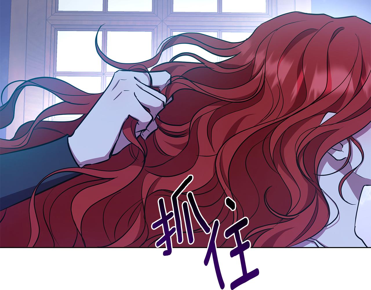 第27话 一切都是假的143