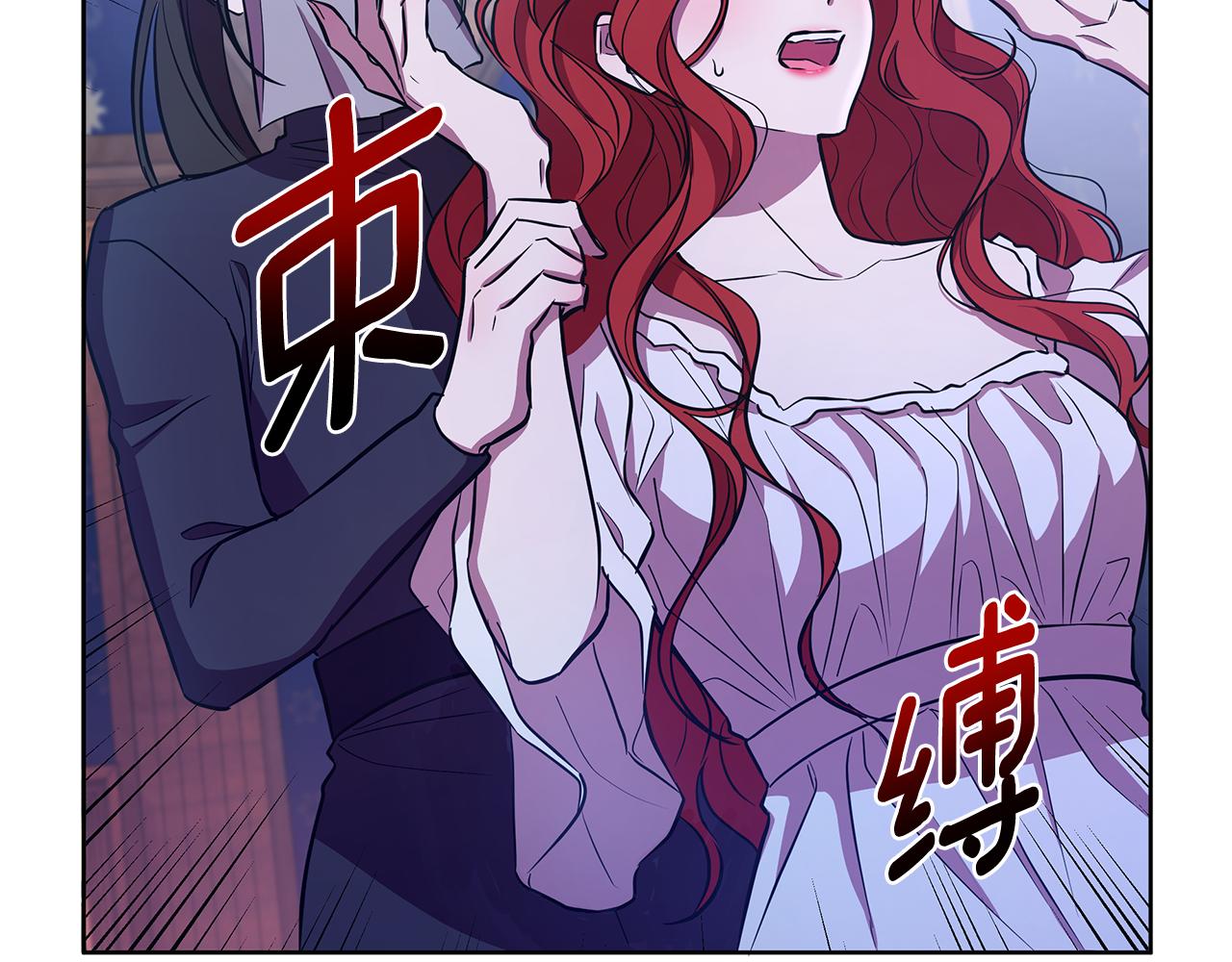 第27话 一切都是假的146