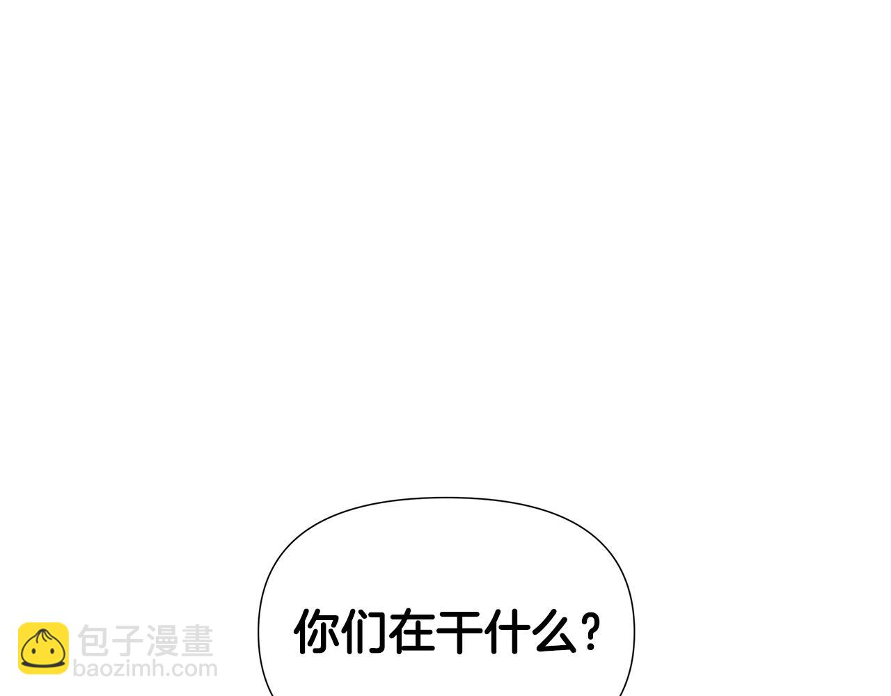 第27话 一切都是假的150