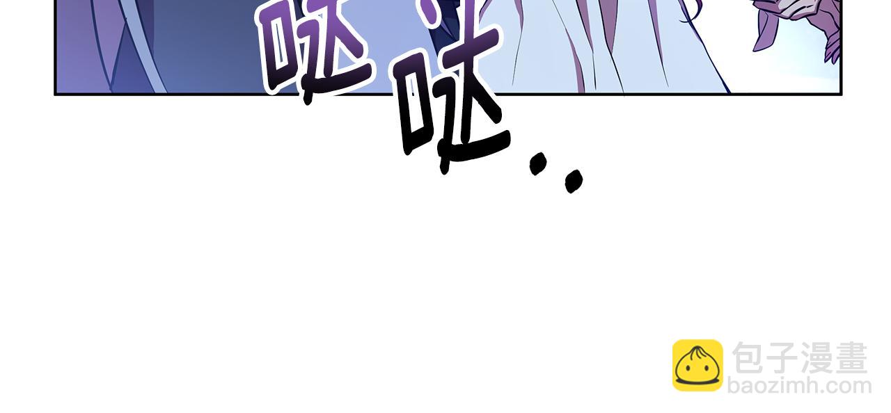 第27话 一切都是假的152