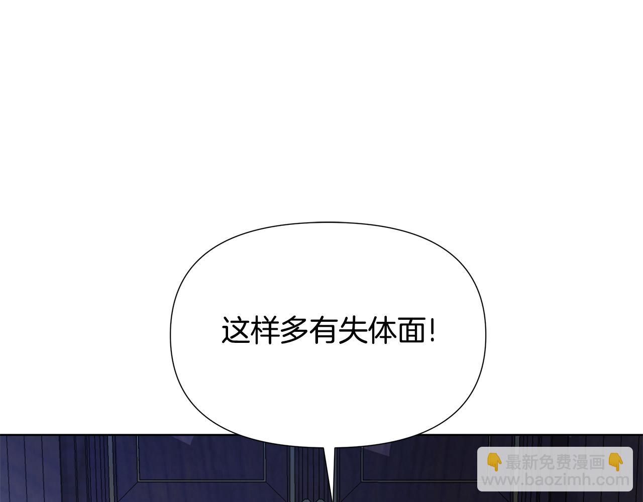 第27话 一切都是假的153