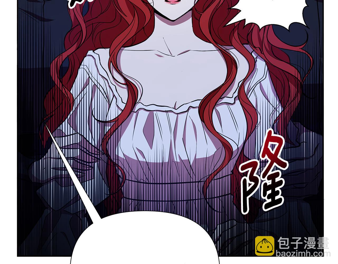 第27话 一切都是假的162
