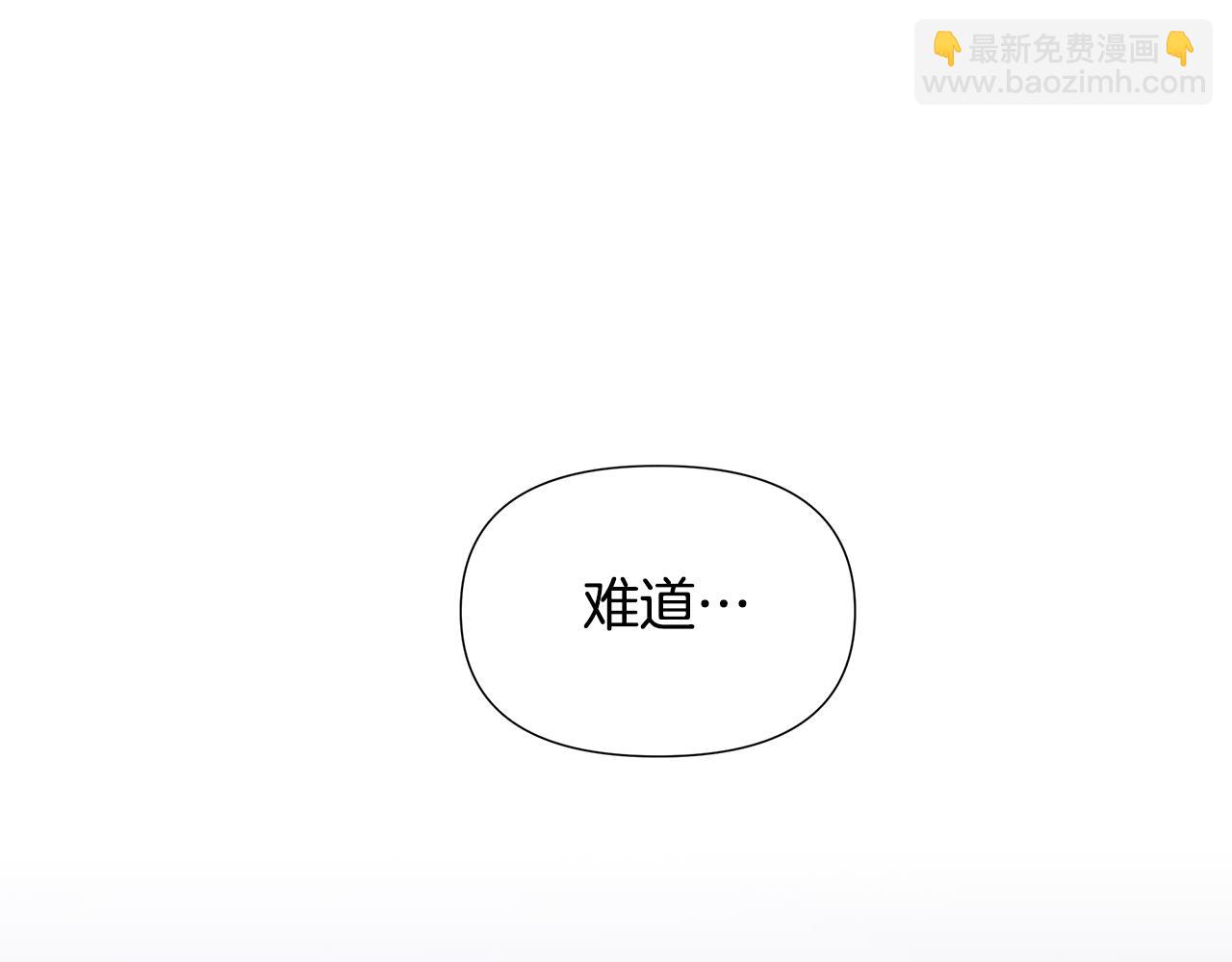 第27话 一切都是假的167