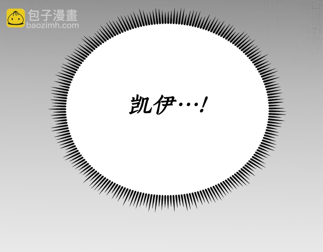 第27话 一切都是假的180