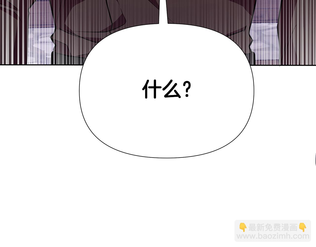 第27话 一切都是假的184