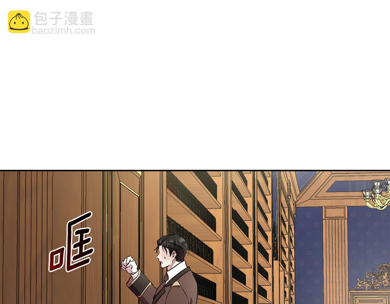 第27话 一切都是假的195