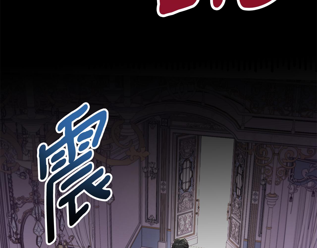 第27话 一切都是假的199